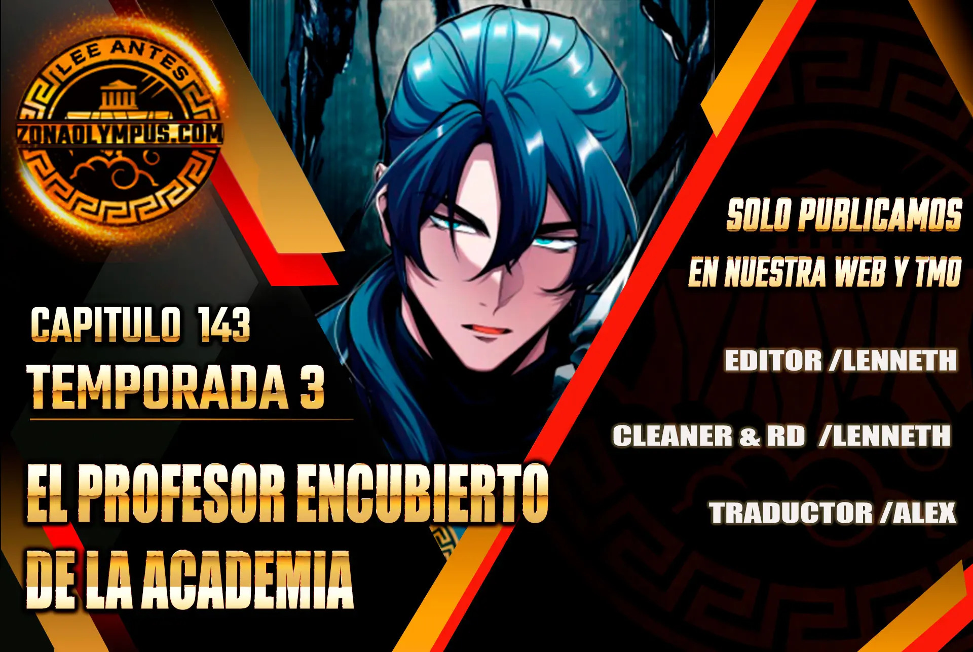 El profesor encubierto de la Academia capítulo 143 página 1