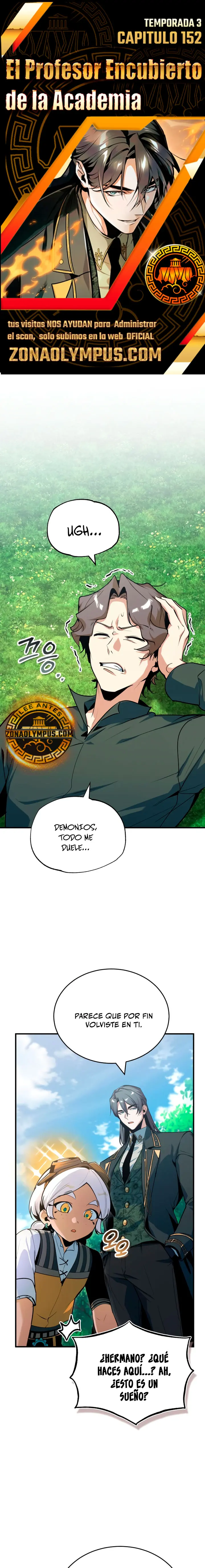 El profesor encubierto de la Academia capítulo 154 página 1