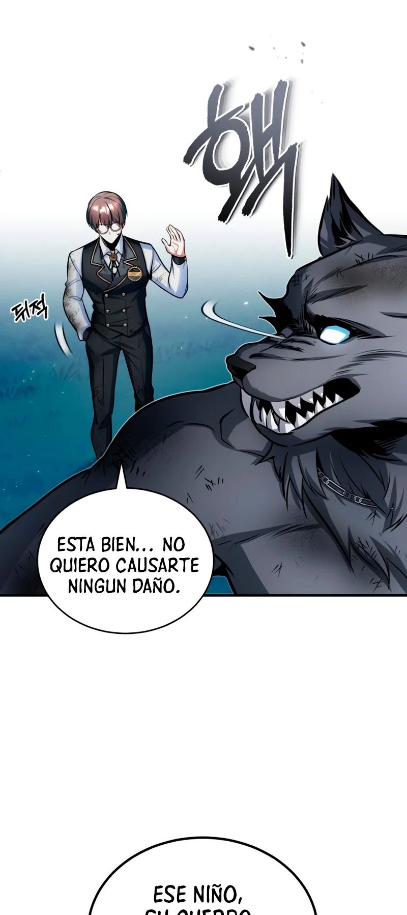 El profesor encubierto de la Academia capítulo 16 página 21