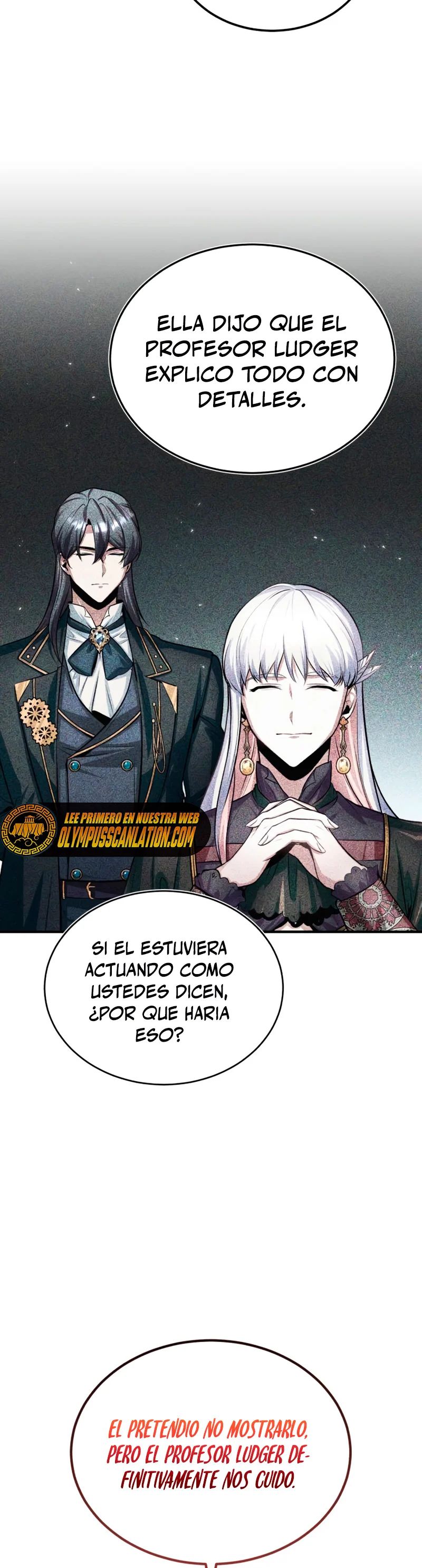 El profesor encubierto de la Academia capítulo 17 página 17