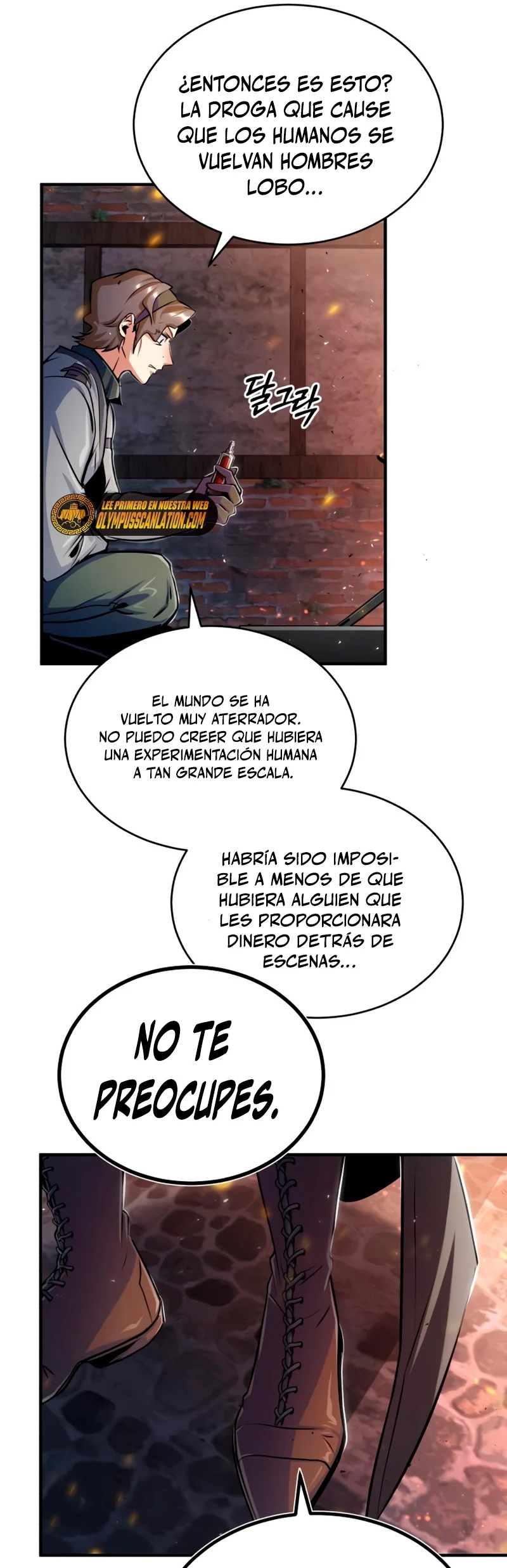 El profesor encubierto de la Academia capítulo 19 página 32