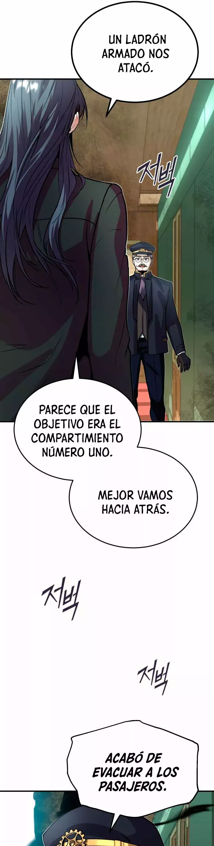 El profesor encubierto de la Academia capítulo 2 página 14