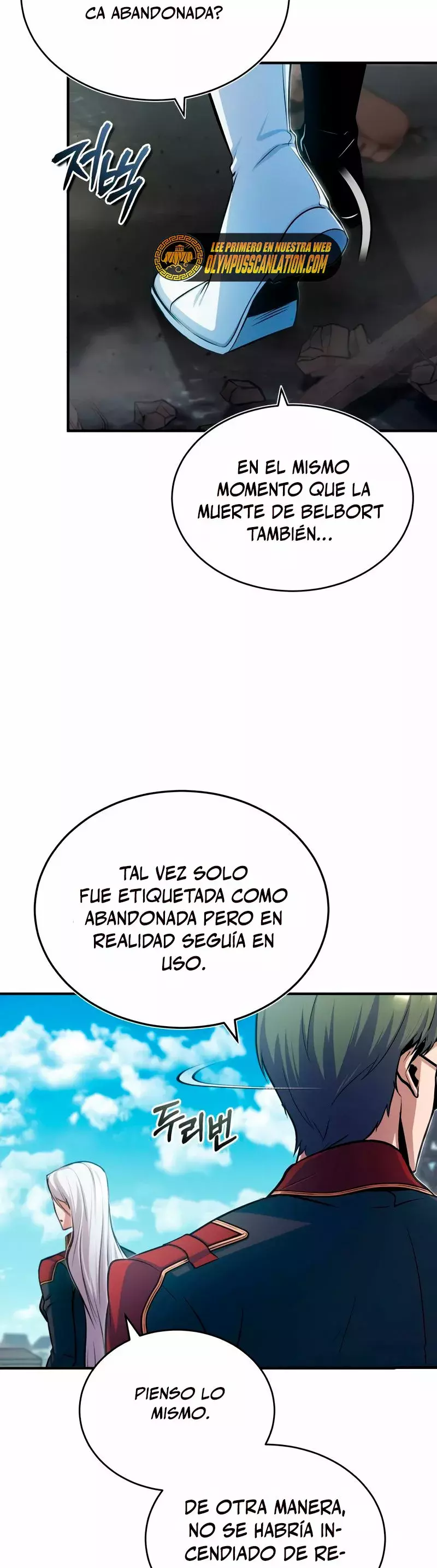 El profesor encubierto de la Academia capítulo 21 página 21