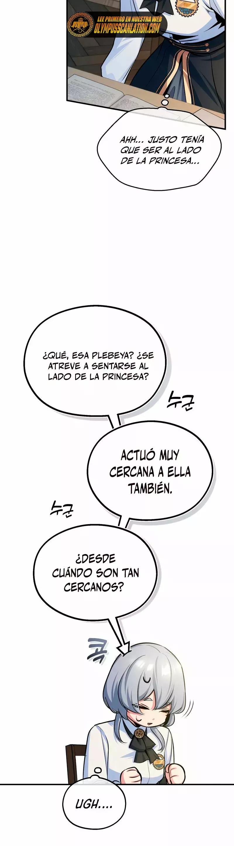 El profesor encubierto de la Academia capítulo 21 página 35