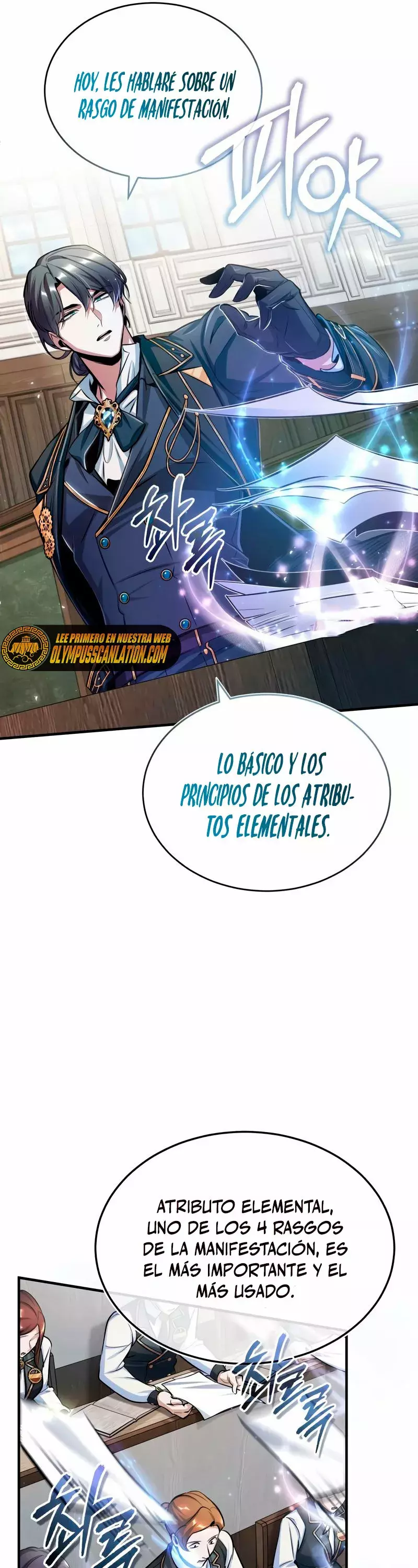 El profesor encubierto de la Academia capítulo 21 página 43