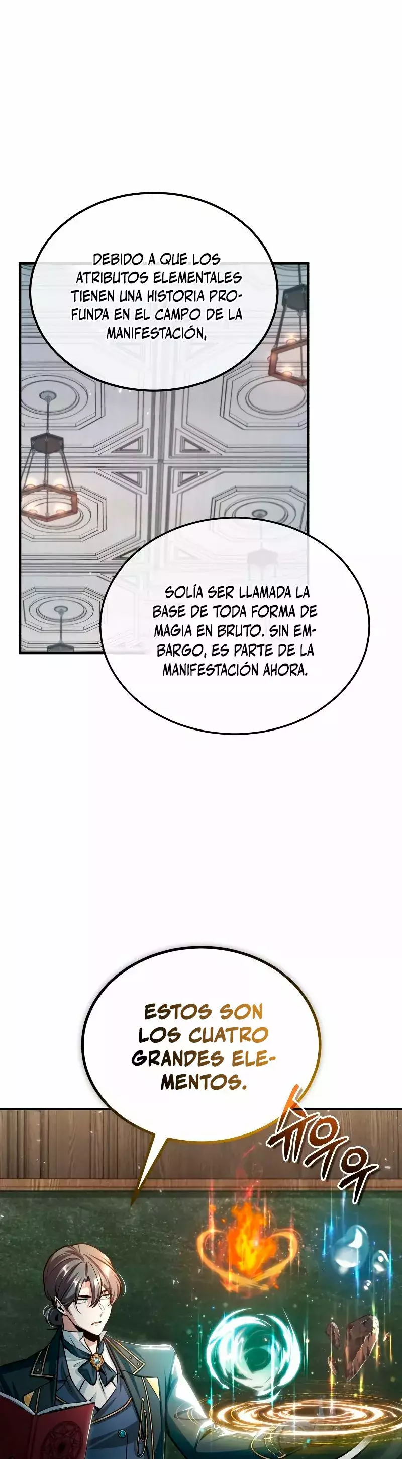 El profesor encubierto de la Academia capítulo 22 página 3
