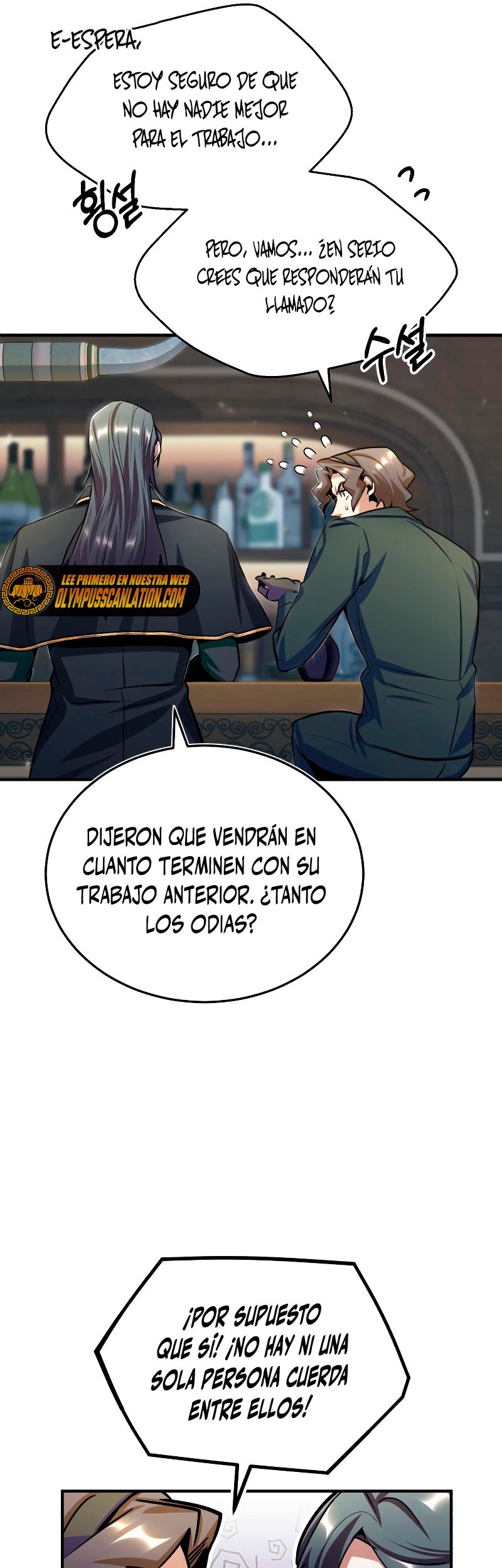 El profesor encubierto de la Academia capítulo 28 página 42