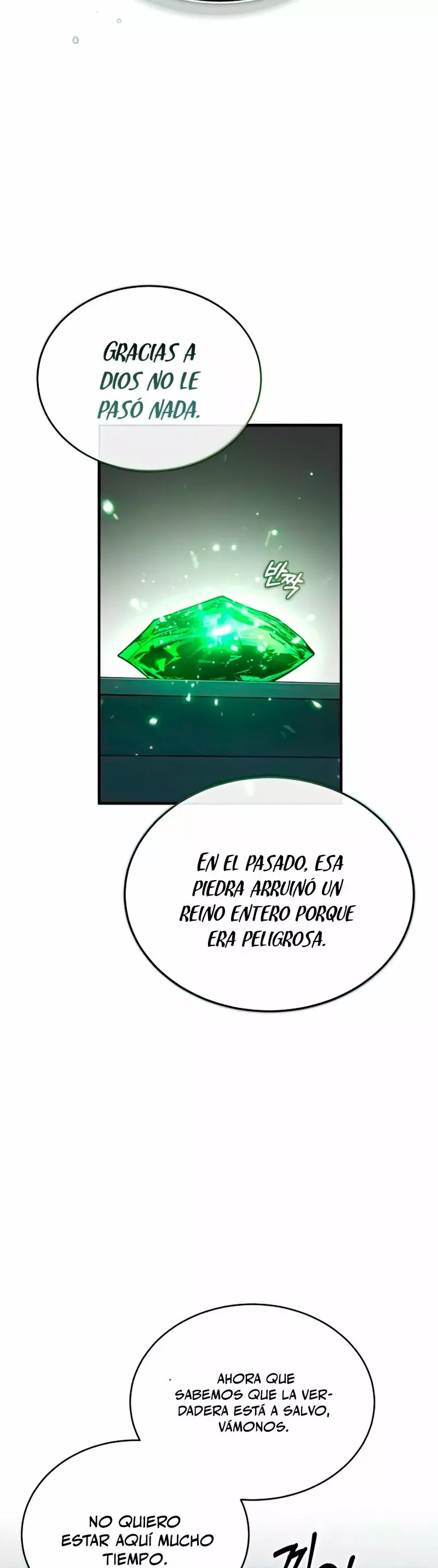 El profesor encubierto de la Academia capítulo 33 página 37