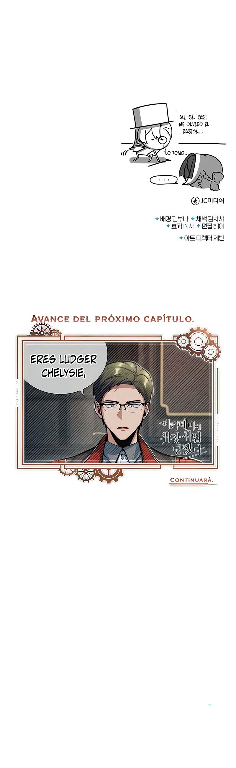 El profesor encubierto de la Academia capítulo 36 página 47