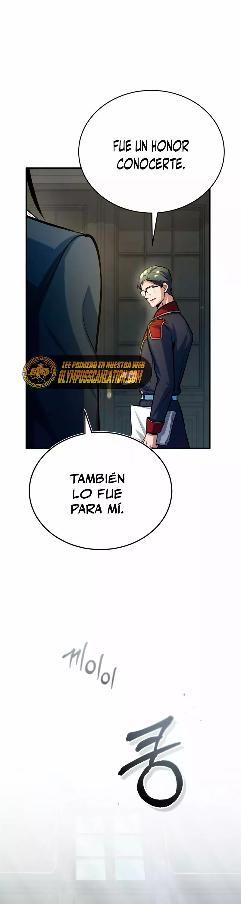 El profesor encubierto de la Academia capítulo 37 página 51