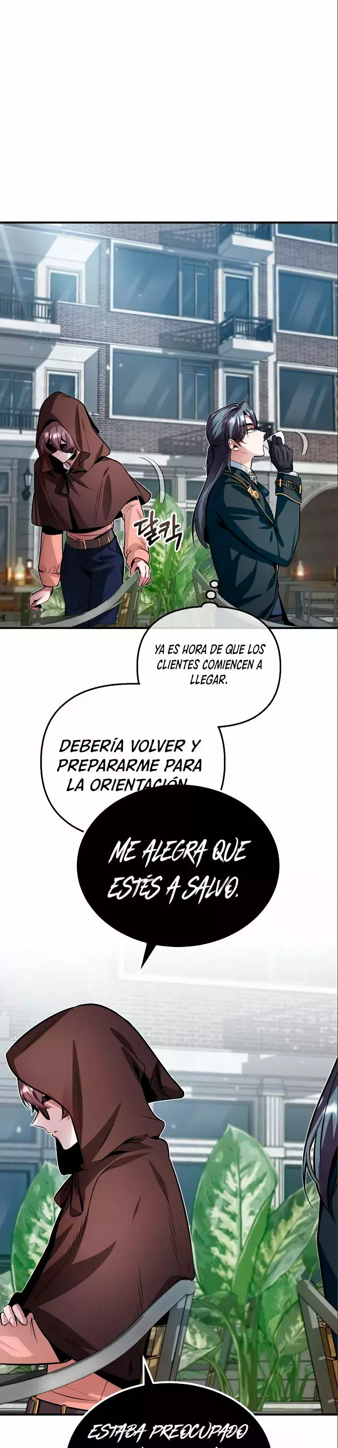 El profesor encubierto de la Academia capítulo 4 página 27