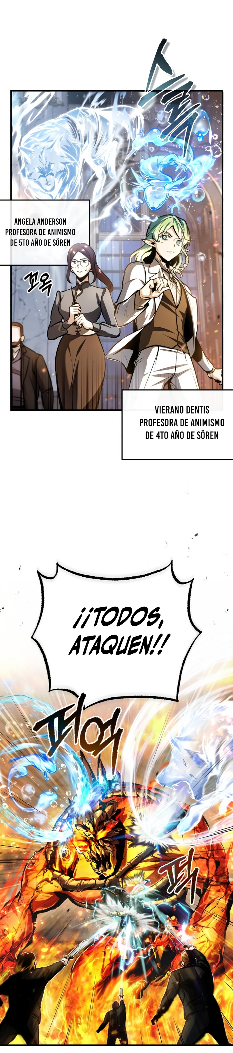 El profesor encubierto de la Academia capítulo 42 página 20