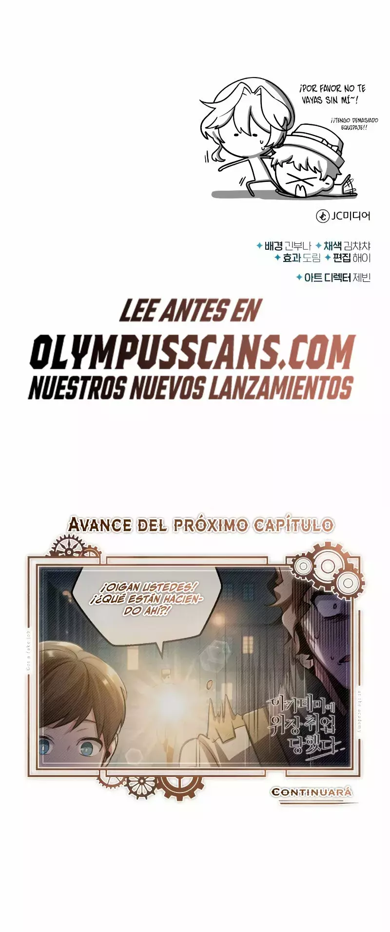 El profesor encubierto de la Academia capítulo 46 página 51
