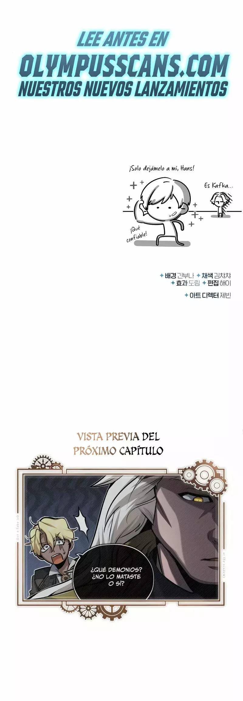El profesor encubierto de la Academia capítulo 47 página 43