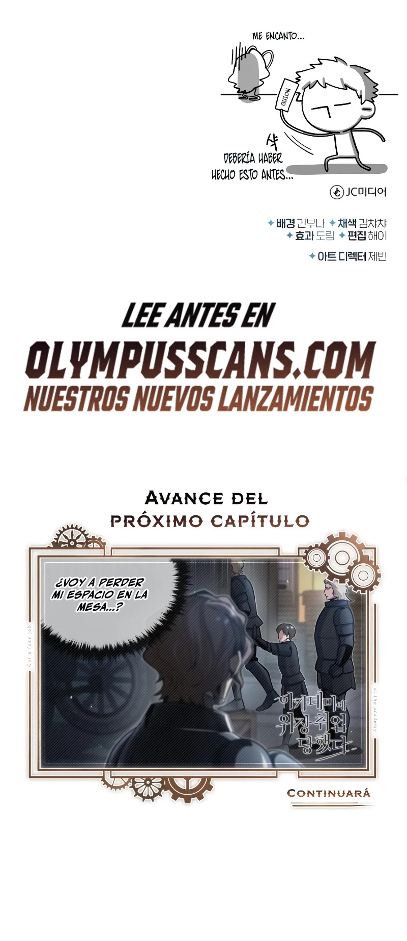 El profesor encubierto de la Academia capítulo 48 página 51