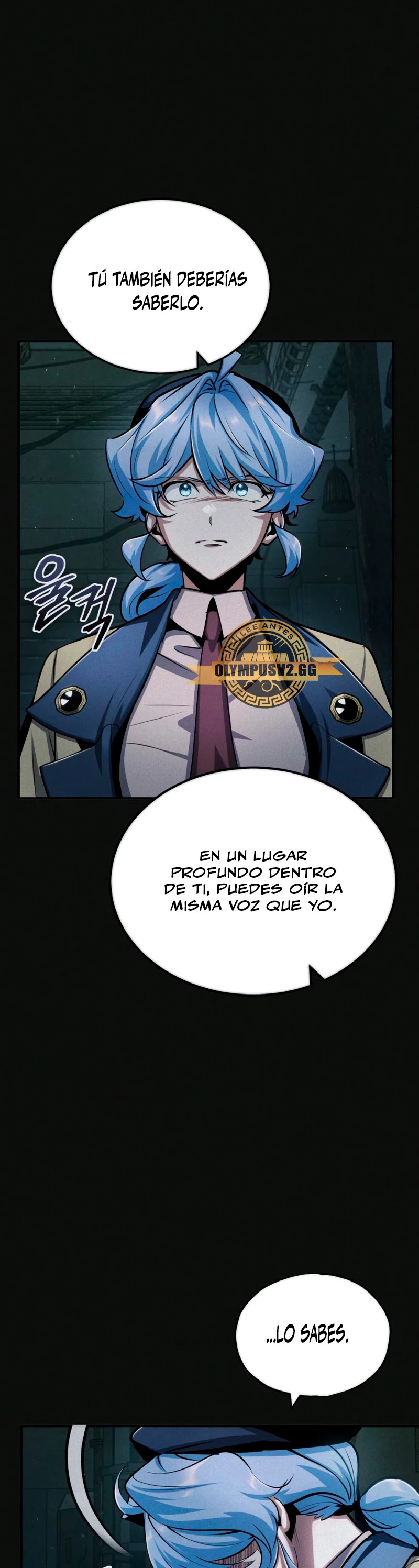 El profesor encubierto de la Academia capítulo 54 página 6