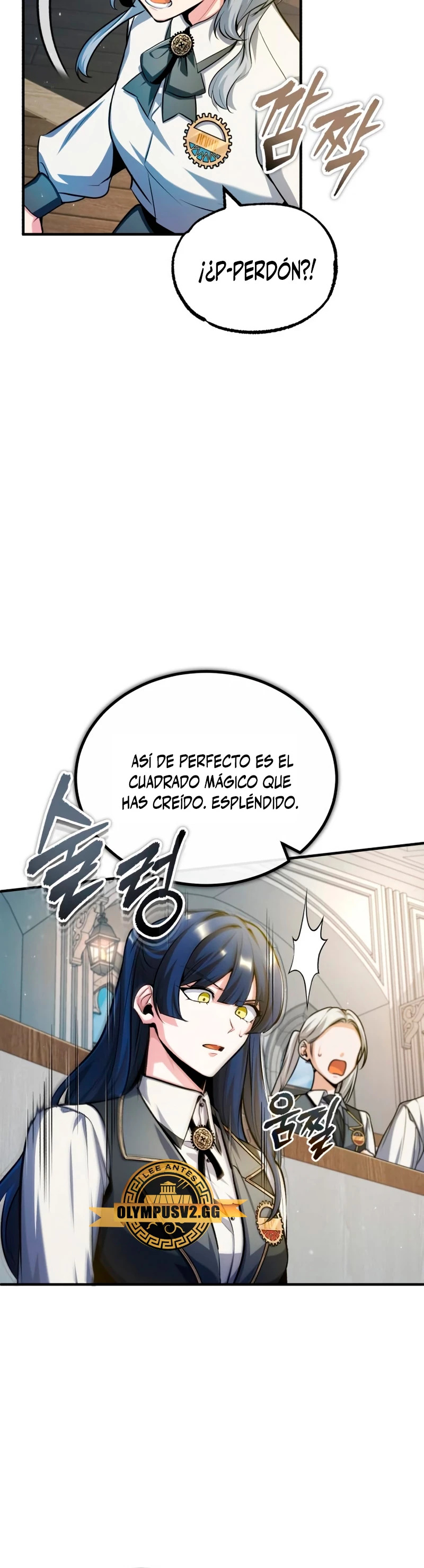 El profesor encubierto de la Academia capítulo 59 página 21