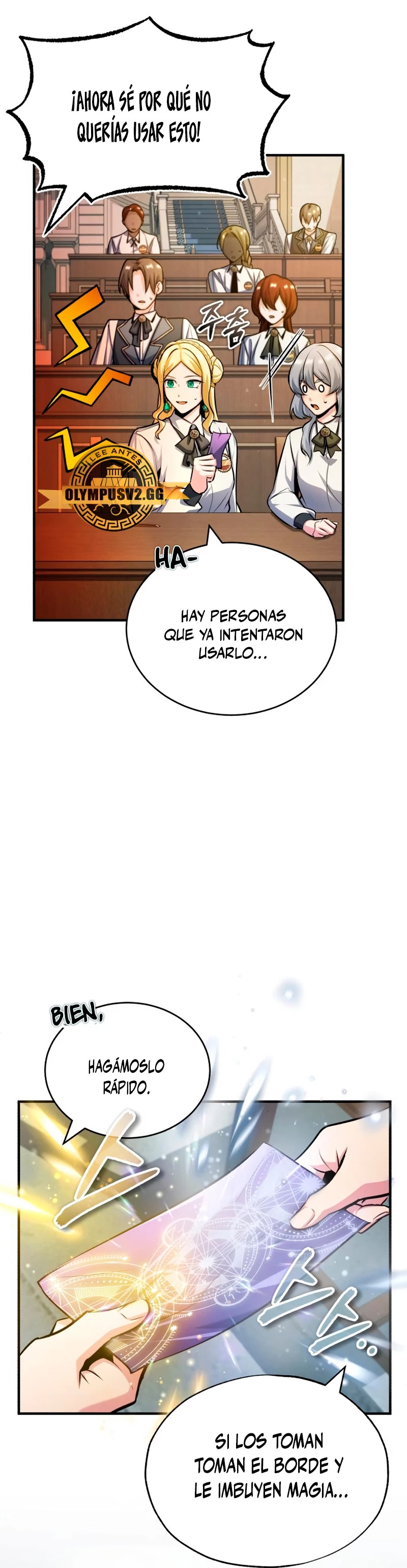 El profesor encubierto de la Academia capítulo 59 página 52