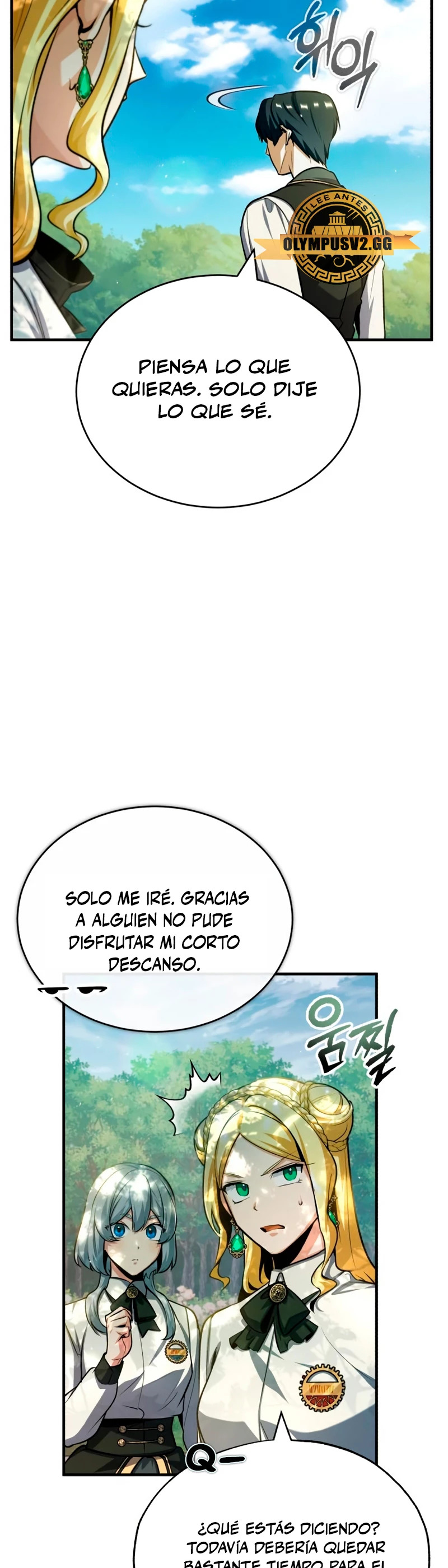 El profesor encubierto de la Academia capítulo 60 página 26