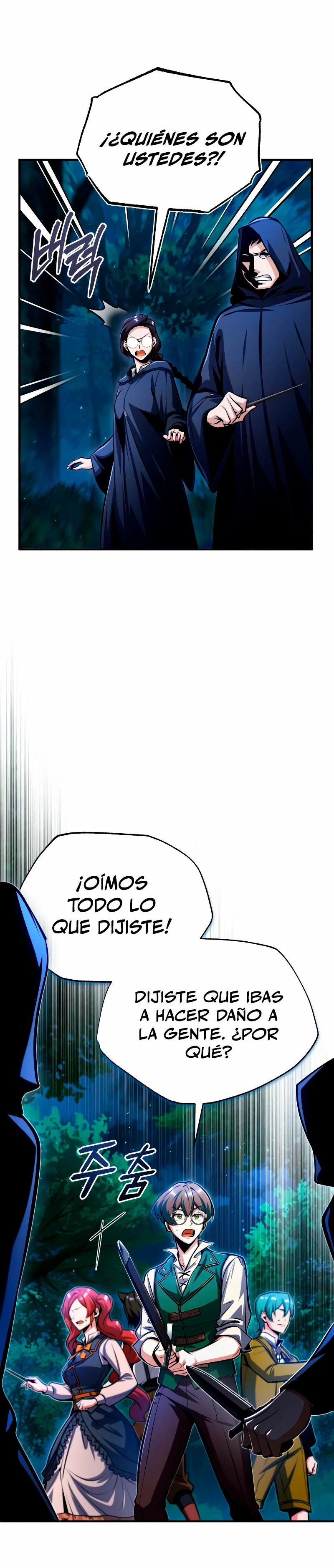El profesor encubierto de la Academia capítulo 69 página 28