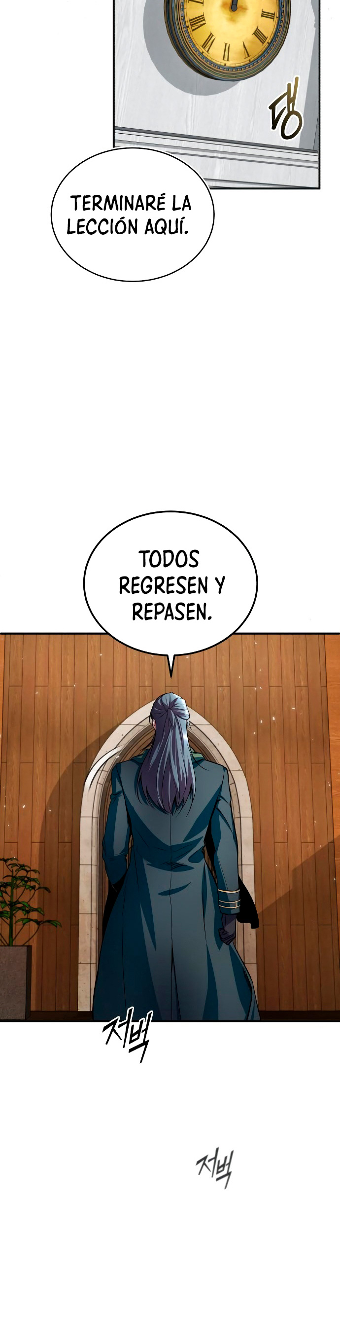 El profesor encubierto de la Academia capítulo 7 página 45