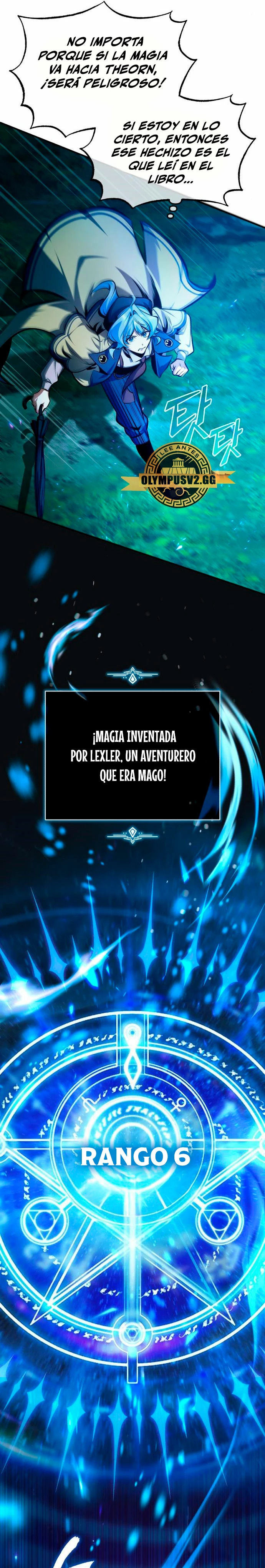 El profesor encubierto de la Academia capítulo 70 página 6