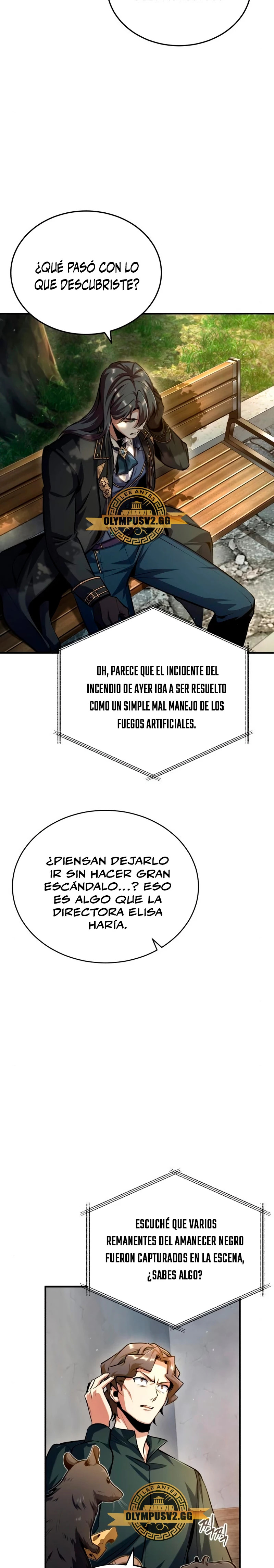 El profesor encubierto de la Academia capítulo 74 página 17