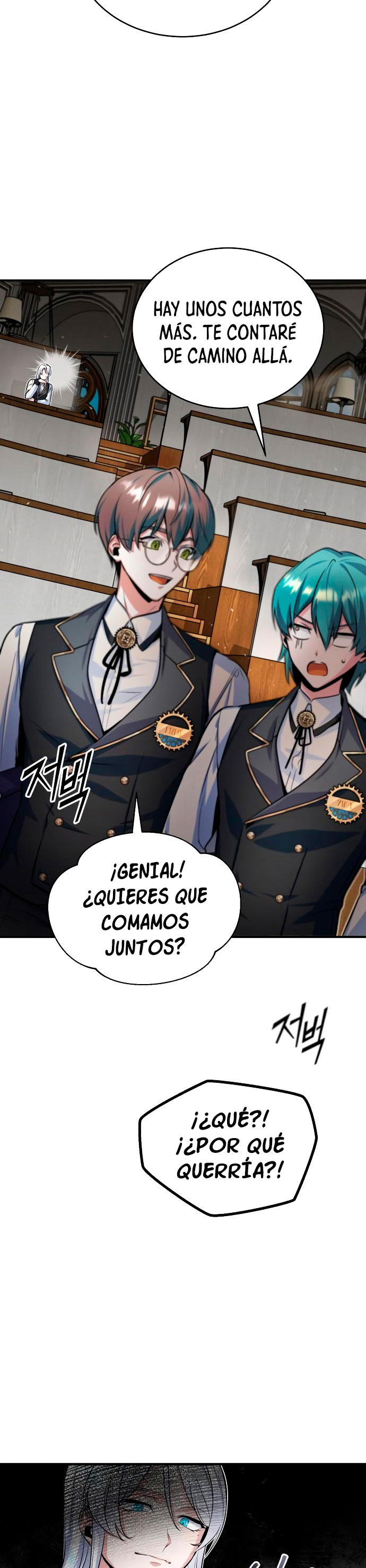 El profesor encubierto de la Academia capítulo 8 página 23