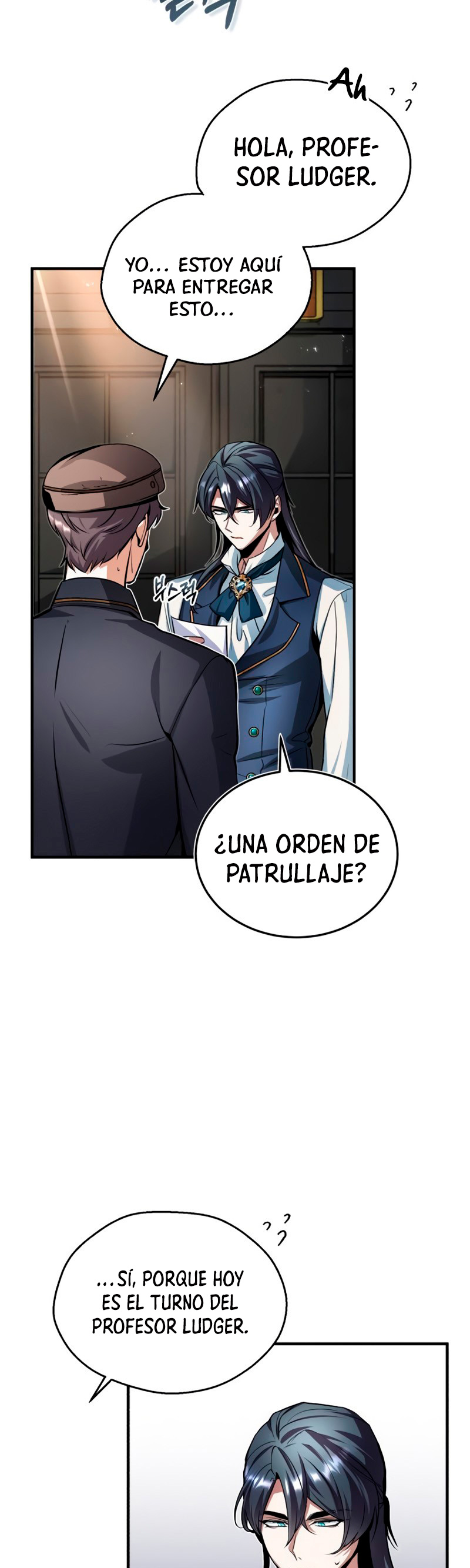 El profesor encubierto de la Academia capítulo 9 página 24