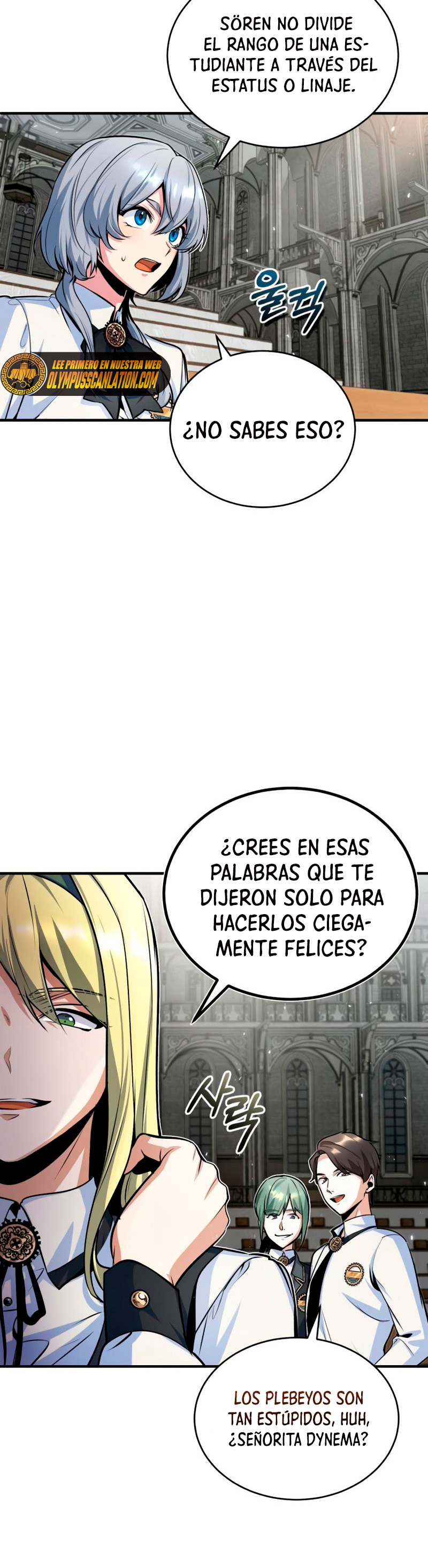 El profesor encubierto de la Academia capítulo 9 página 31