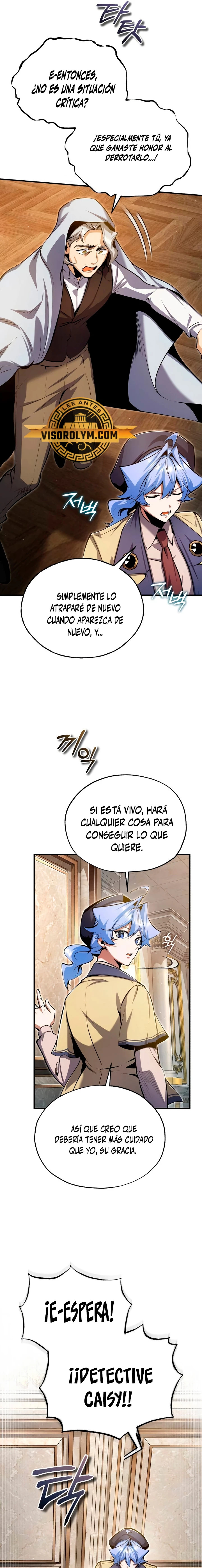 El profesor encubierto de la Academia capítulo 93 página 17