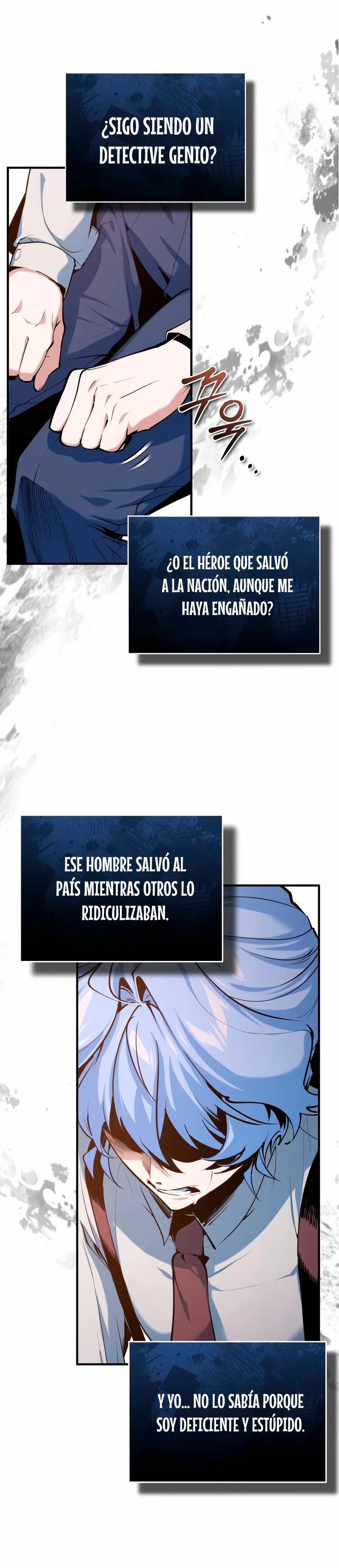 El profesor encubierto de la Academia capítulo 94 página 6