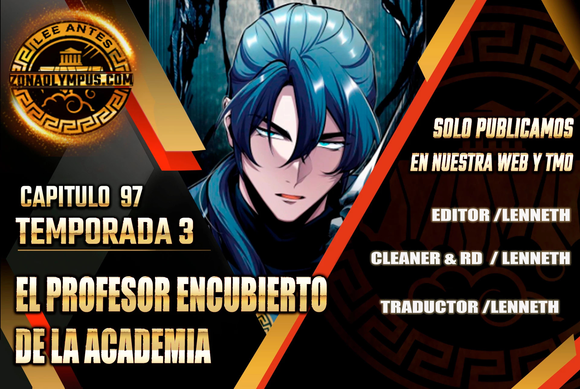 El profesor encubierto de la Academia capítulo 95 página 1