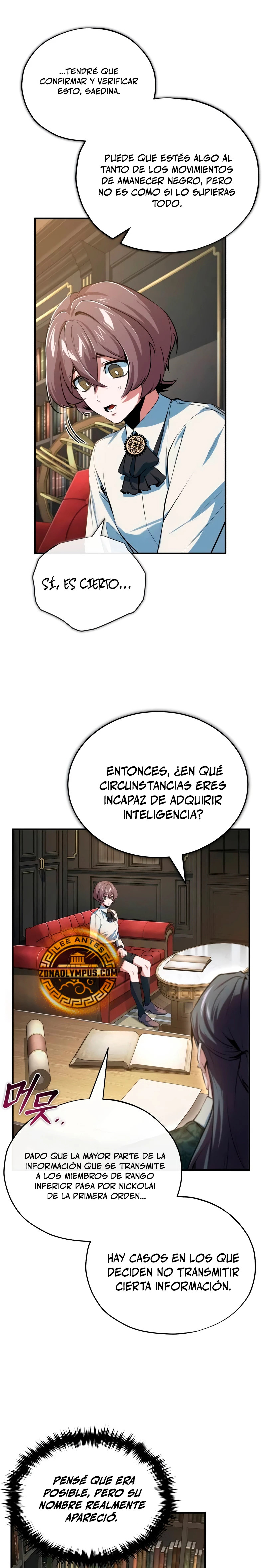 El profesor encubierto de la Academia capítulo 95 página 14