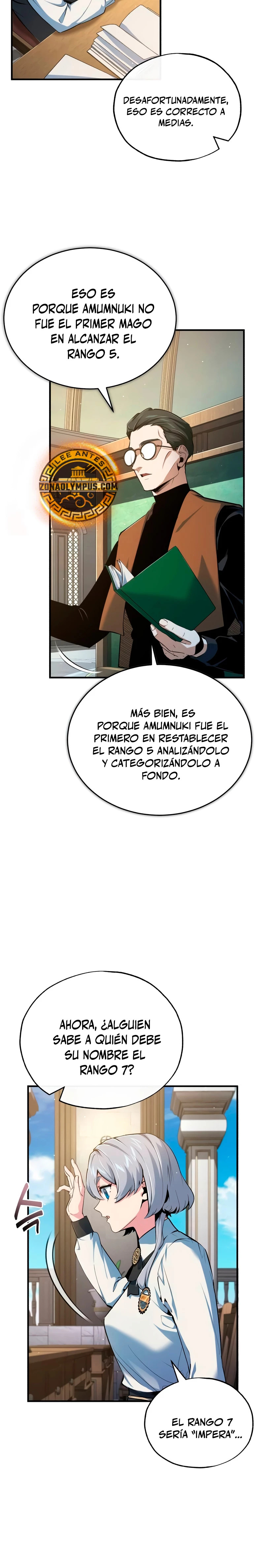 El profesor encubierto de la Academia capítulo 95 página 7