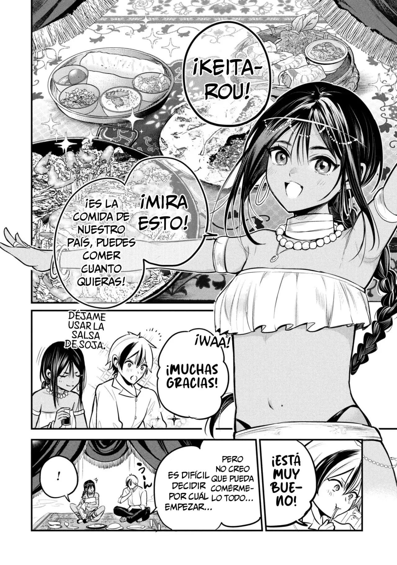El príncipe Sun quiere ser una Esposa capítulo 2 página 7