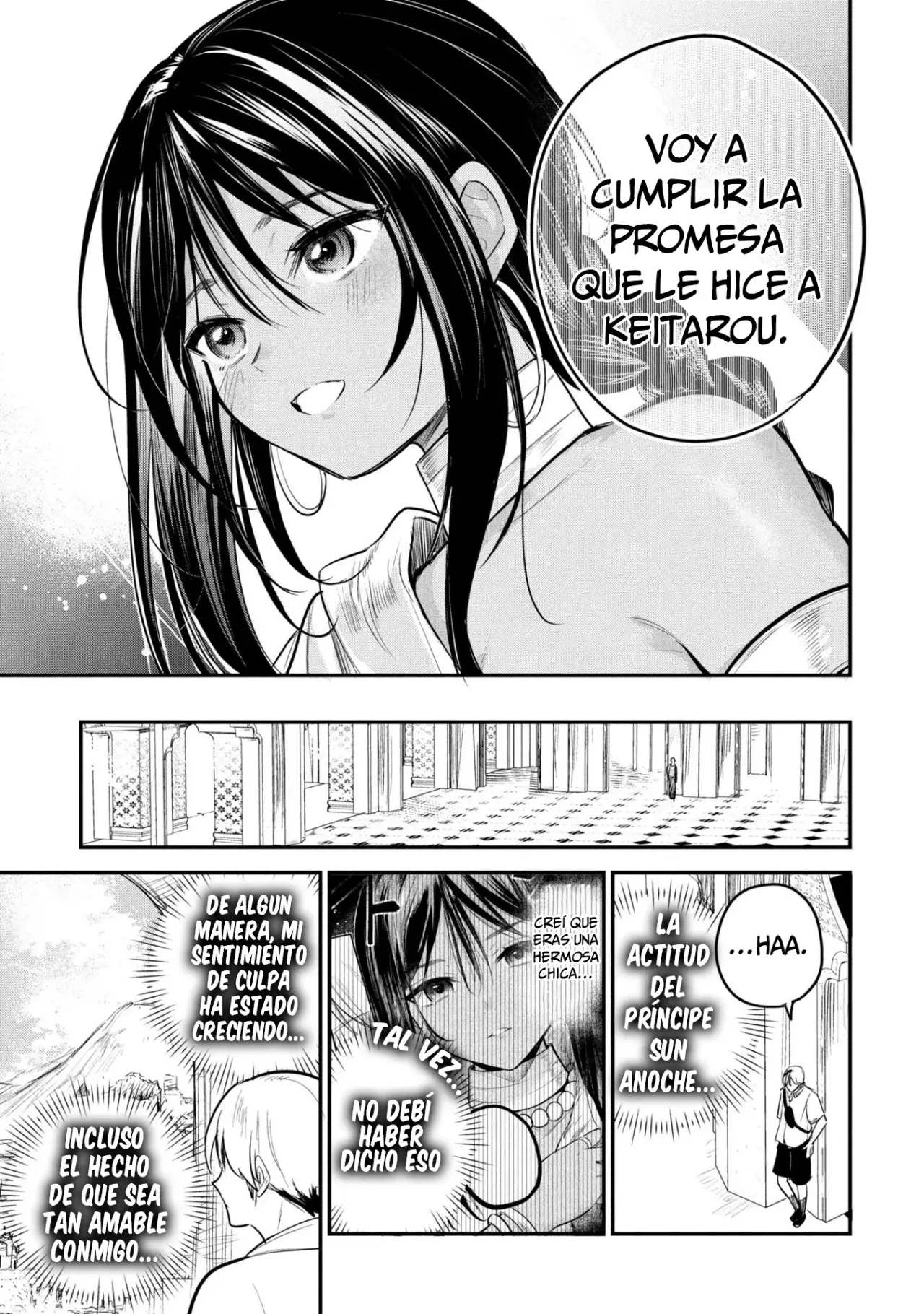 El príncipe Sun quiere ser una Esposa capítulo 3 página 3
