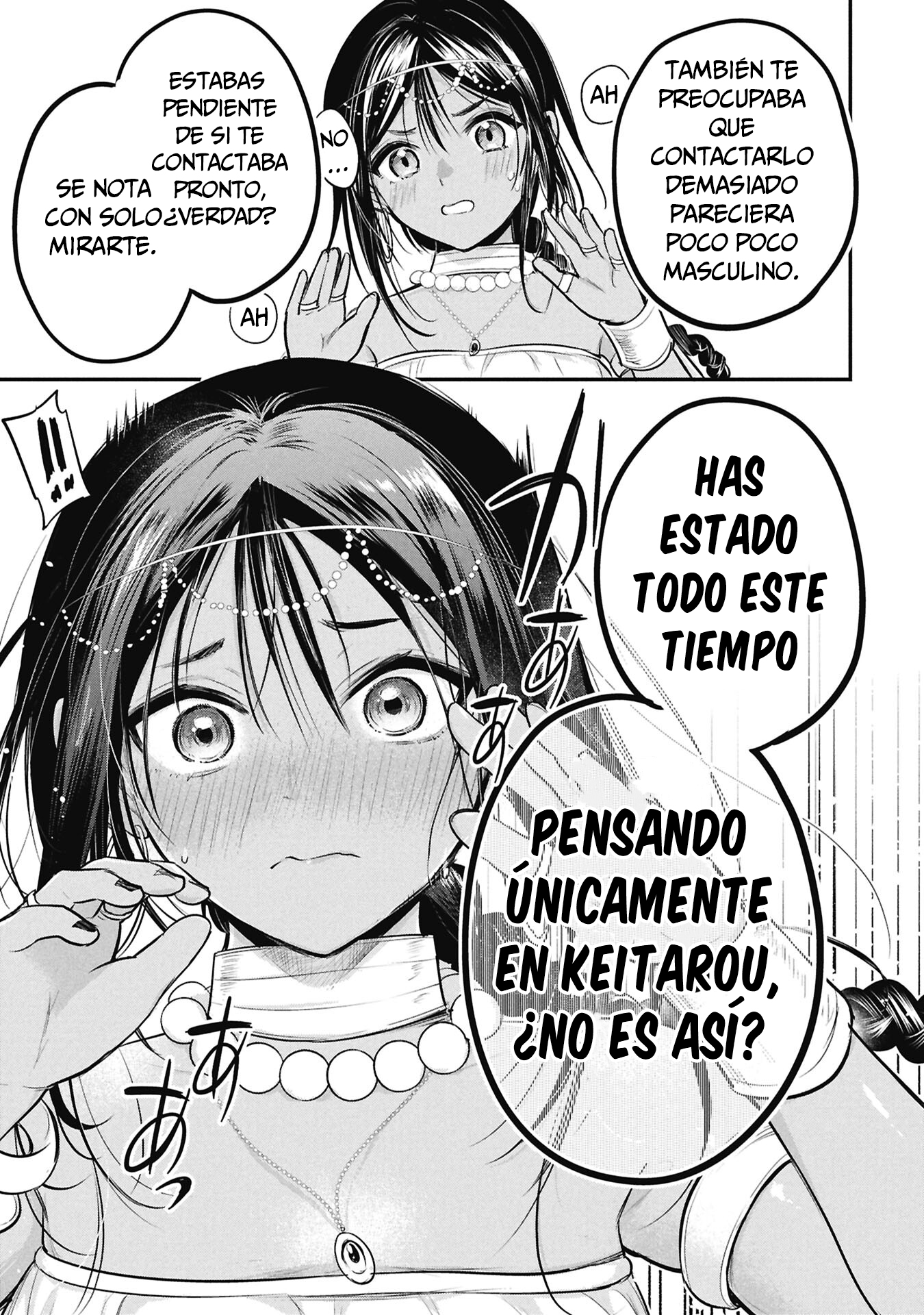El príncipe Sun quiere ser una Esposa capítulo 6 página 16