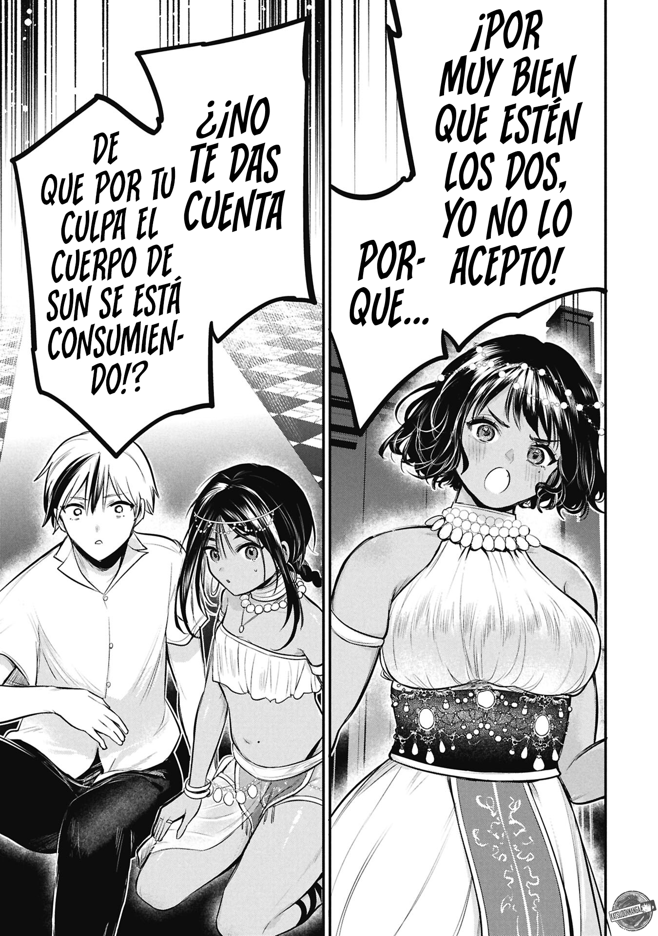 El príncipe Sun quiere ser una Esposa capítulo 6 página 18