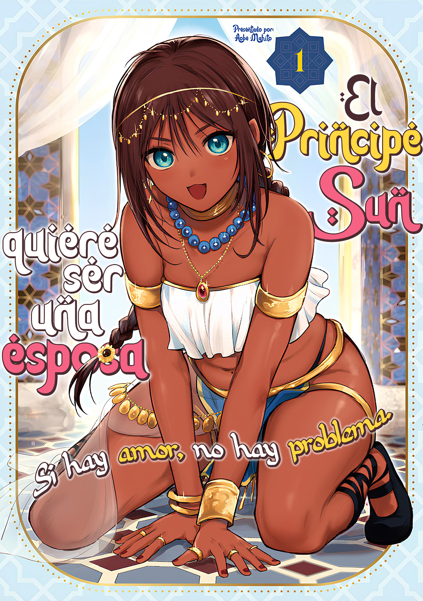 El príncipe Sun quiere ser una Esposa capítulo 7 página 1