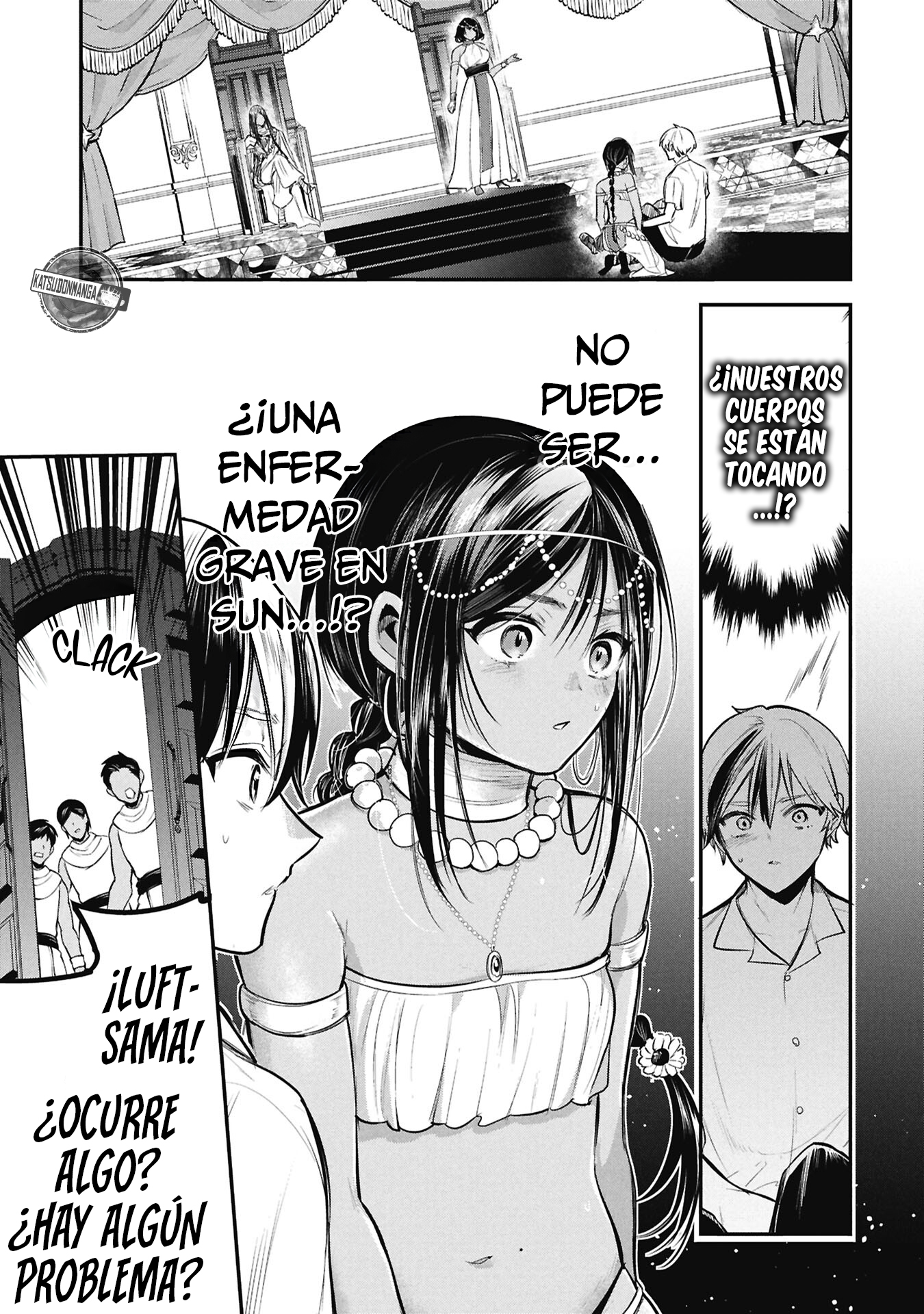 El príncipe Sun quiere ser una Esposa capítulo 7 página 2