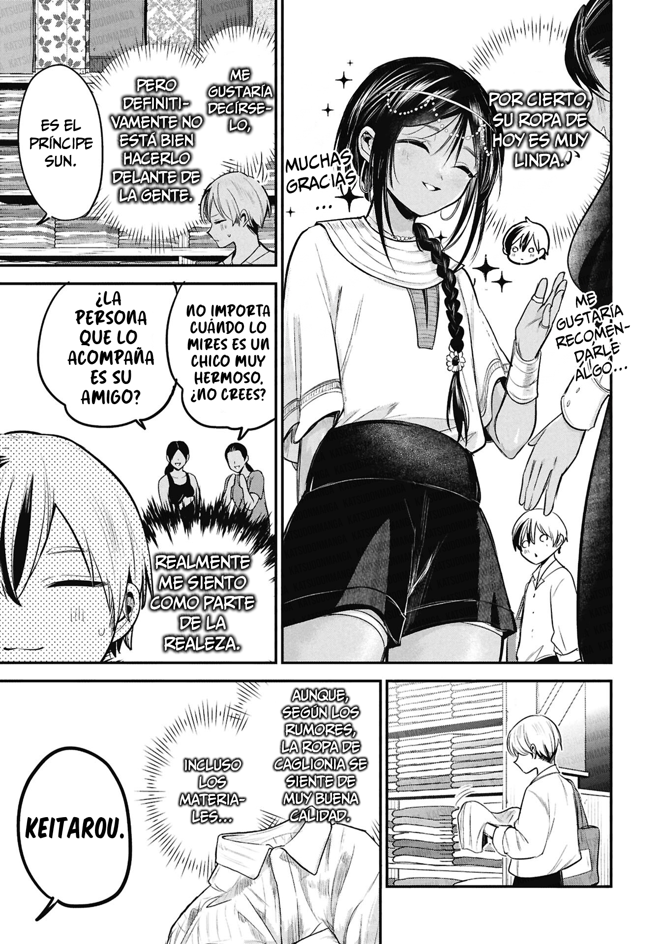 El príncipe Sun quiere ser una Esposa capítulo 8 página 4