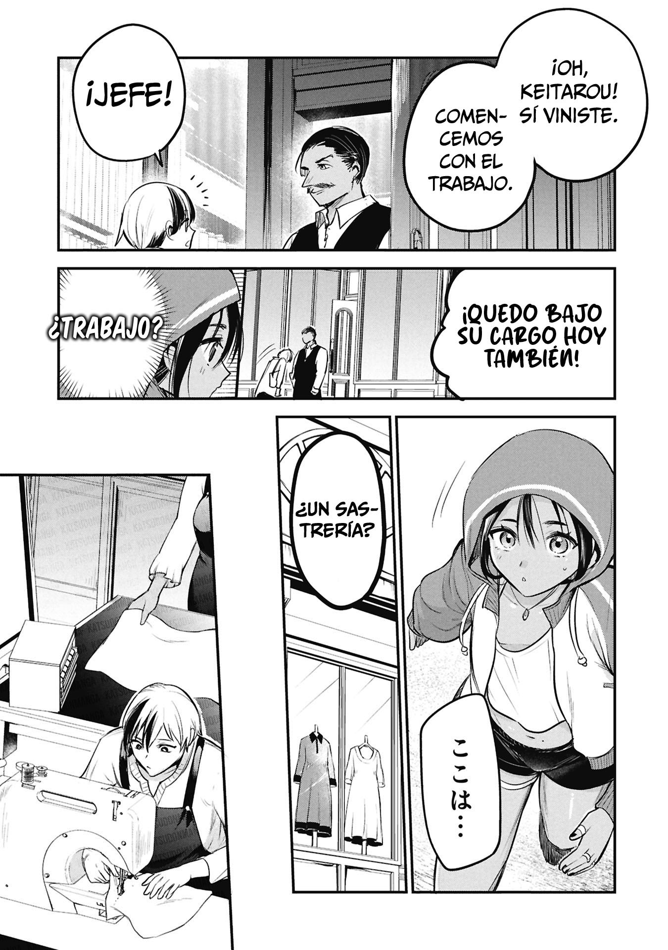 El príncipe Sun quiere ser una Esposa capítulo 9 página 9