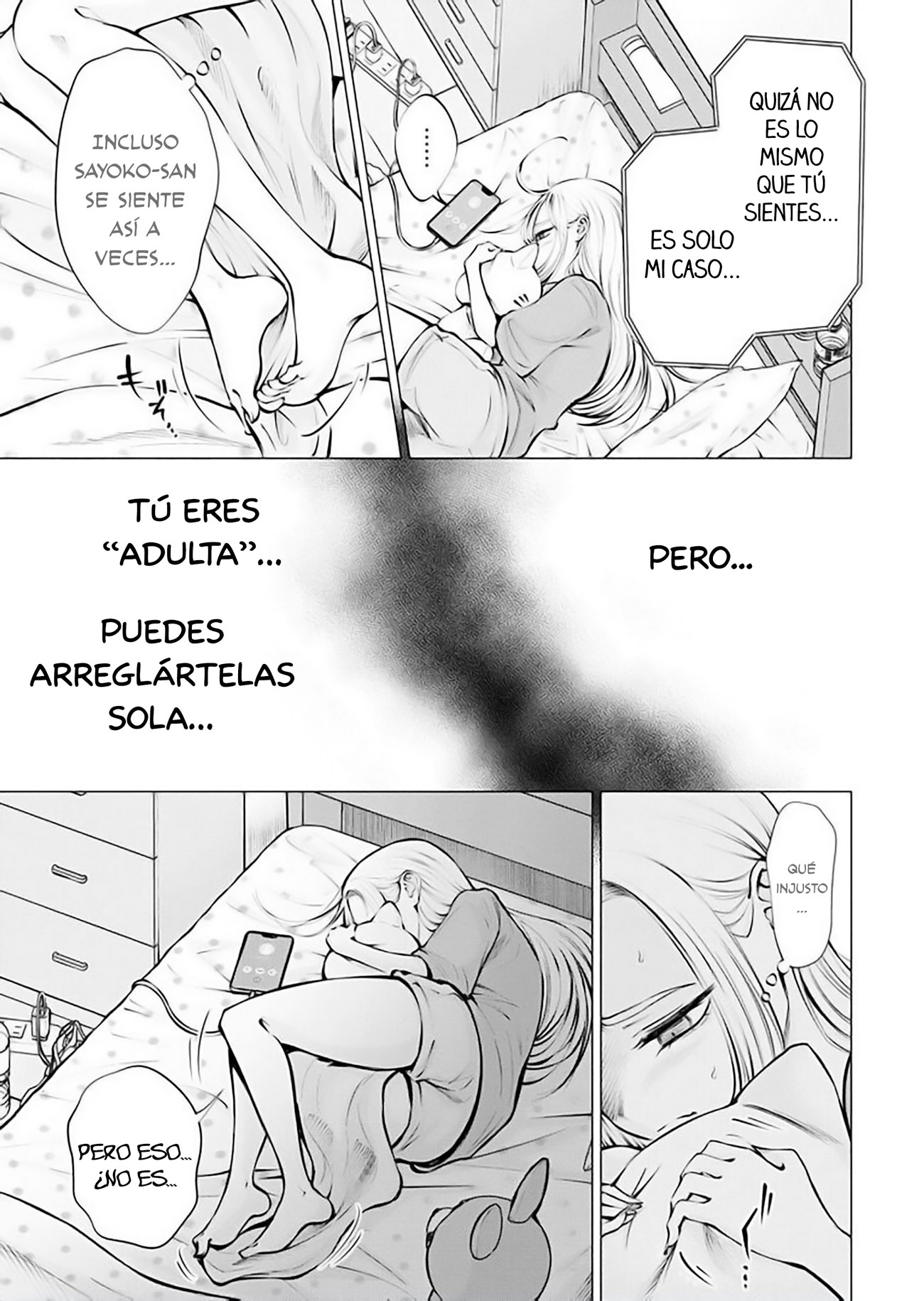 Ame to muchi capítulo 16 página 15