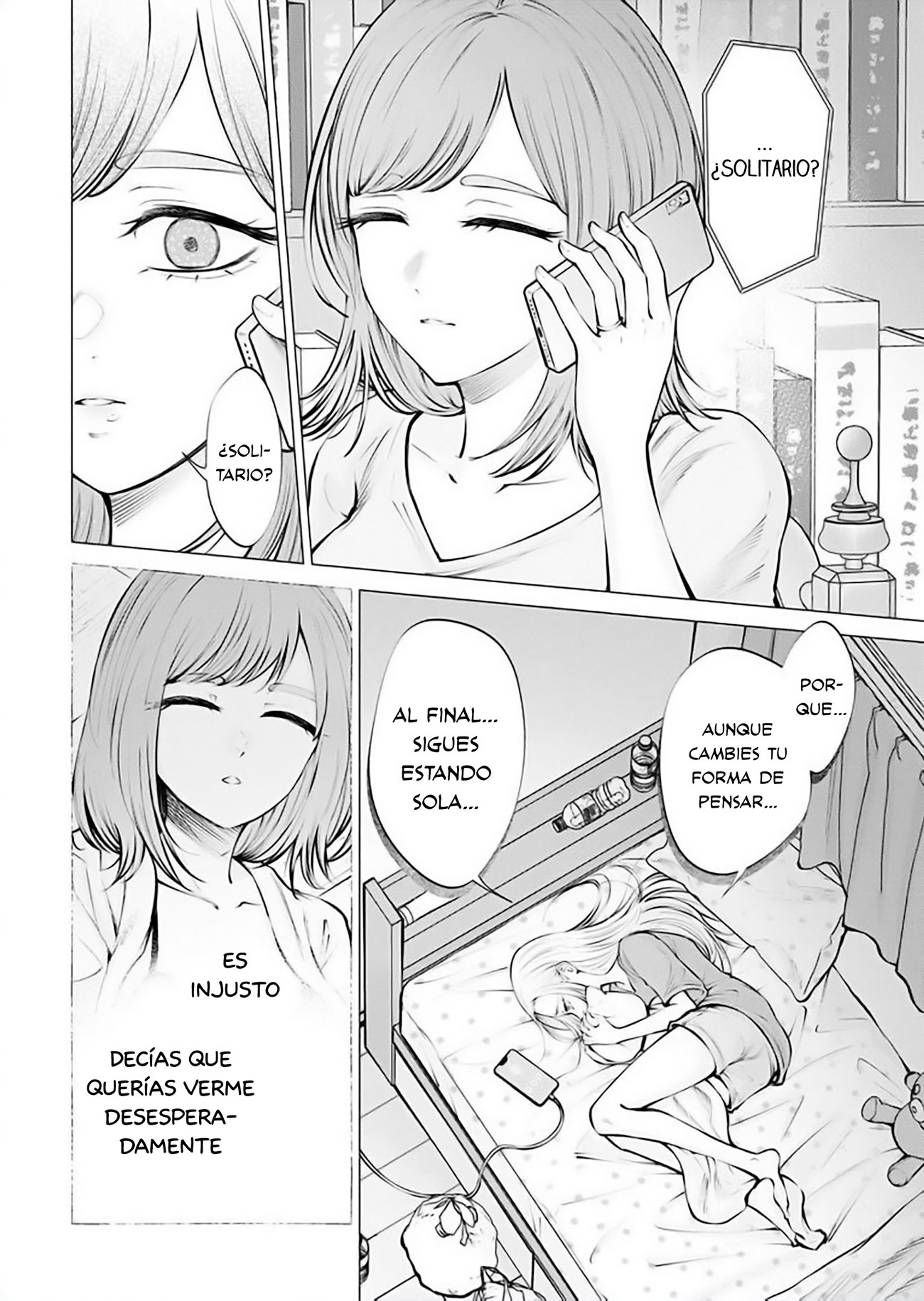 Ame to muchi capítulo 16 página 16