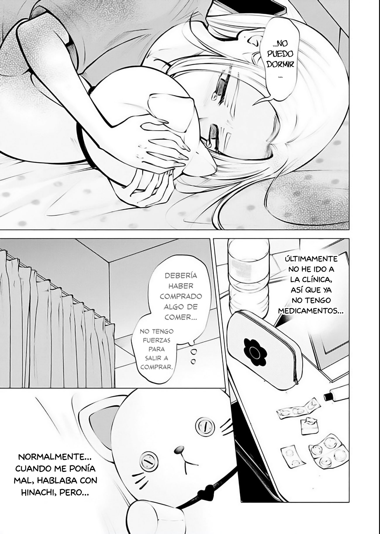 Ame to muchi capítulo 16 página 3