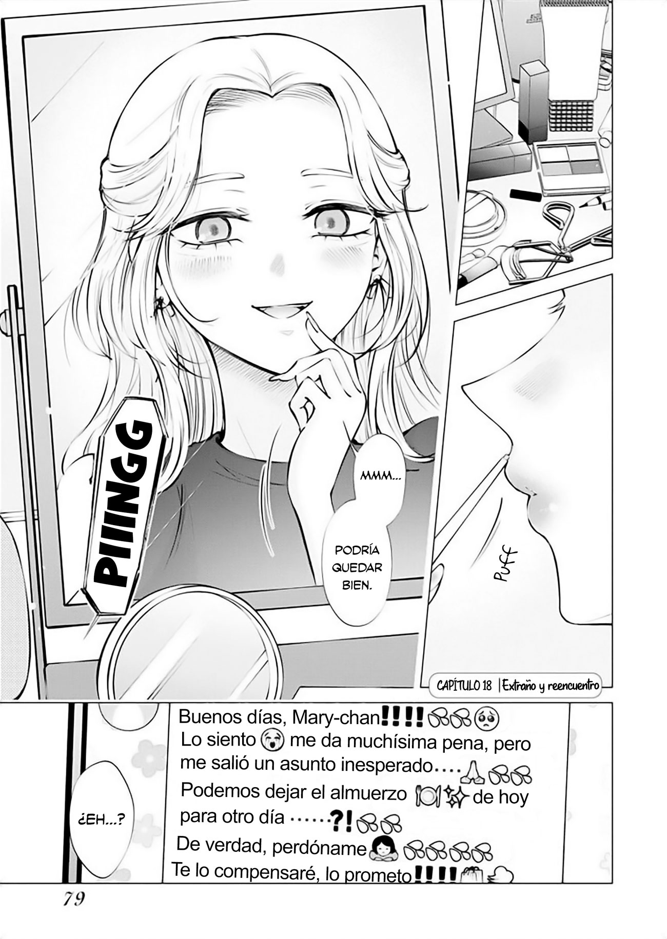 Ame to muchi capítulo 18 página 1