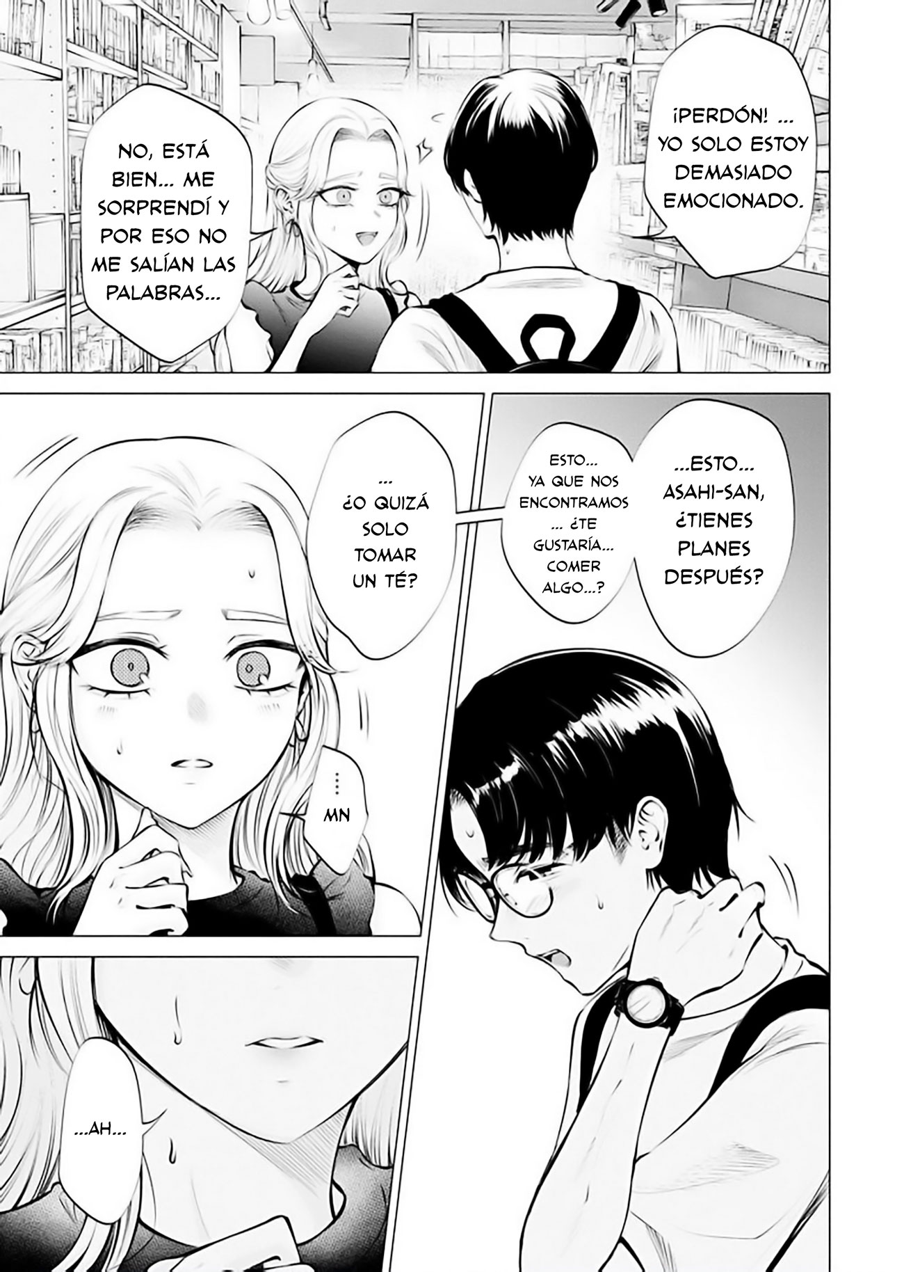 Ame to muchi capítulo 18 página 15