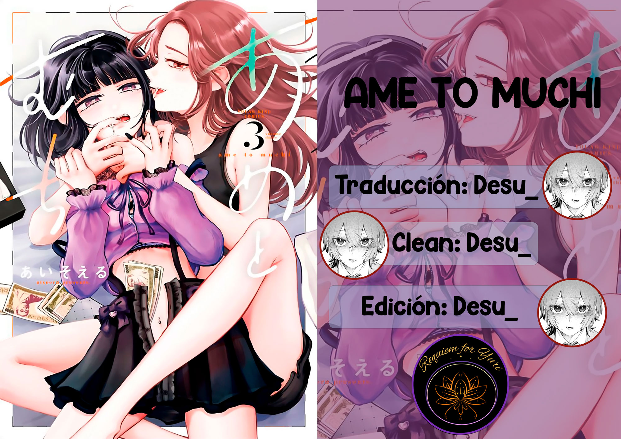 Ame to muchi capítulo 18 página 25