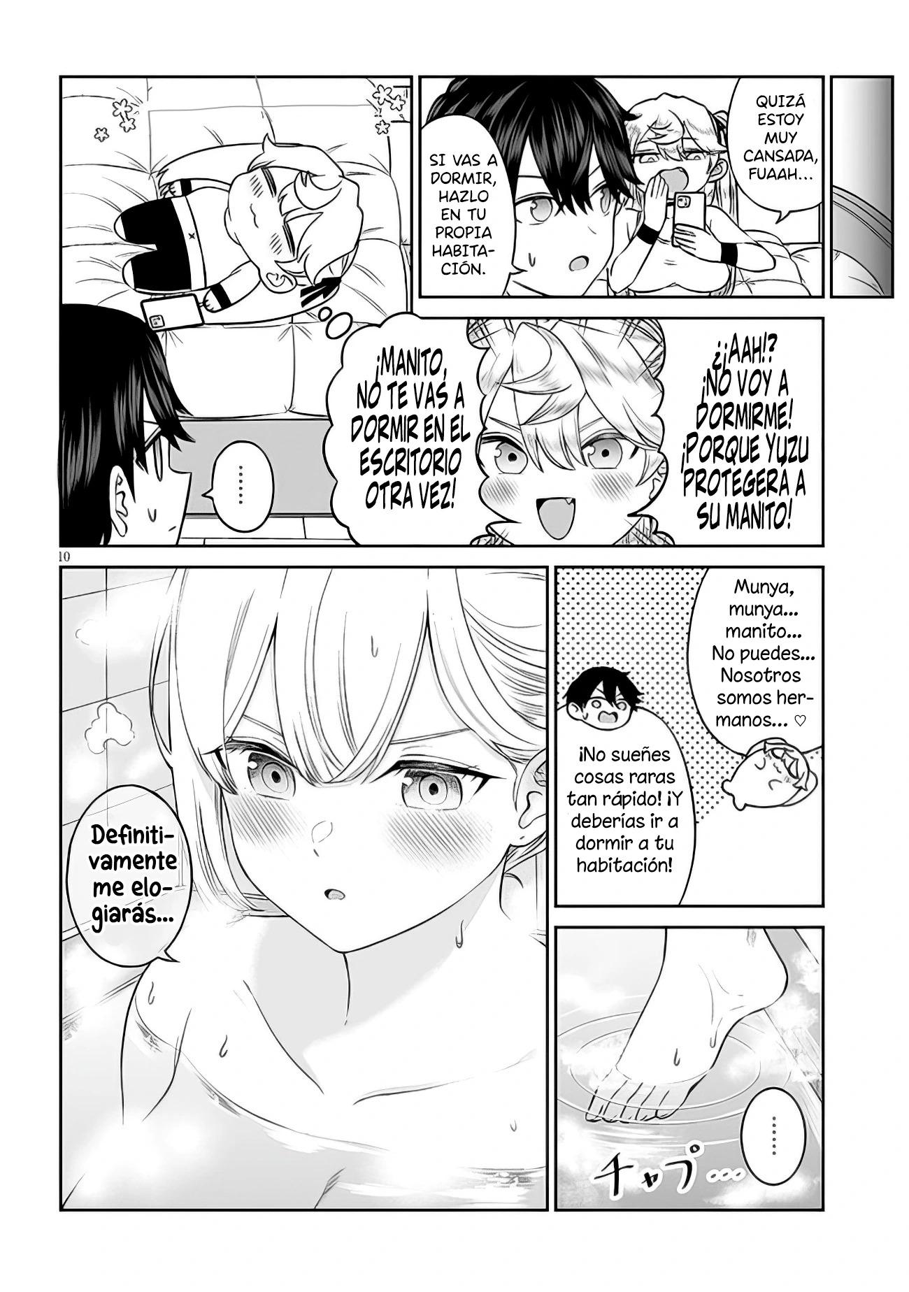 Oji-sama no tomodachi capítulo 8 página 13